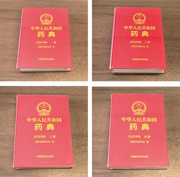 微信圖片_20251231112216