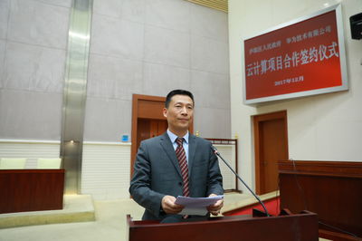 合肥再添科技新引擎 華為云計(jì)算項(xiàng)目落地廬陽(yáng)，聚焦基礎(chǔ)軟件開(kāi)發(fā)
